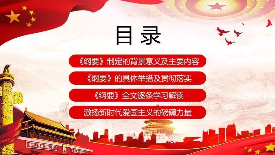 金正恩指导朝鲜潜射型战略巡航导弹试射活动